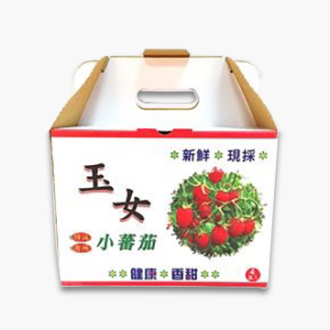 數位印刷三層牛皮瓦楞兩用盒(番茄盒)